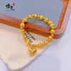 Tienda de Oro Mismo Estilo Pulsera de Perlas Ojo de Gato Corazón Joyería Moda de Alta Gama Versátil Pulsera de Corazón Brillante Lujo Ligero Exquisito