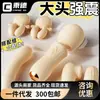 Vibrador de Bolsillo Jiyu Juguetes Sexuales para Adultos Masturbador Femenino Vibración Intensa para Partes Privadas Juguete Insertable Huevo Vibratorio Varita AV