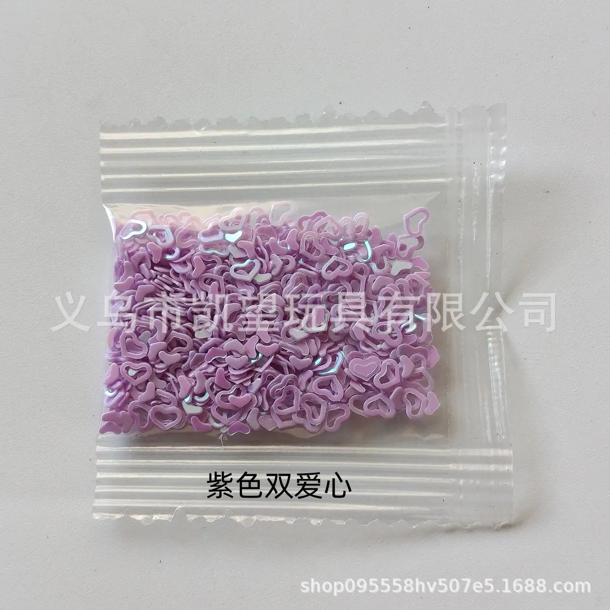 微信图片_2025-08-13_142909_609