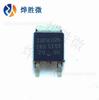 Irlr024N Ir/Rectifier To-252 Tubo Mos de Efecto de Campo Original Importado Diez
