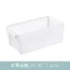 Cesta de almacenamiento plástico hogar snack juguetes cesta de almacenamiento de plástico dormitorio cocina caja de almacenamiento de escritorio cesta de almacenamiento