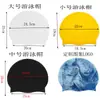Gorro de Natación de Silicona para Adultos, Hombres y Mujeres, Gorro de Natación de Color Sólido, Stock Listo del Fabricante, Gorro de Natación Impermeable al por Mayor con Logo