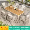 Mesa y silla nórdicas para exteriores, patio, ocio al aire libre, sillas de ratán, combinación, villa, jardín, terraza, mesa y silla de ratán para balcón al aire libre