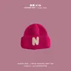 Gorro y Bufanda Integrados Qiunan de Invierno para Niños con Protección para las Orejas para Niños y Niñas Gorro Grueso Cálido de Lana para Bebé
