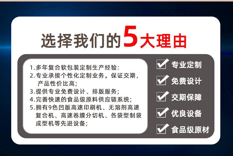 详情4_03