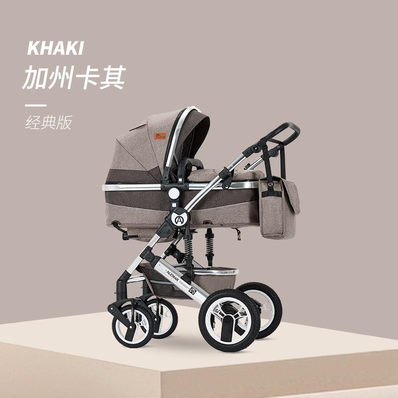 加州卡其 经典版（赠手腕带+棉垫+脚套+妈咪包）