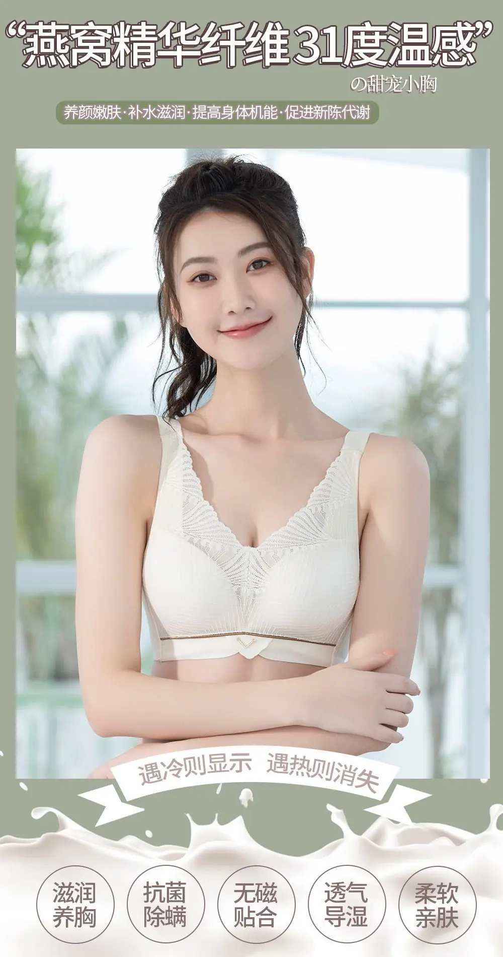 6615 (10).jpg