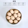 Vaporera de bambú comercial para dim sum, rejilla para vaporera de acero inoxidable con borde y doble asa, vaporera de arroz para restaurante de dim sum estilo cantonés