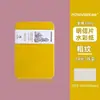 Zun Jue Papel de Acuarela Grado Artista Postal Bocetos de Viaje Pintura Portátil Estudiante de Arte Pintura