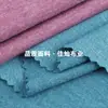 Tejido de punto elástico de algodón de colores 180g Rayón Poliéster Tejido de punto elástico Tr Tejido para camiseta de dos colores de una sola cara
