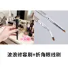 Brocha de contorno A115 con forma ondulada que se adapta a los contornos faciales, brocha angular para sombras para los laterales del rostro, brocha de maquillaje para difuminar para principiantes