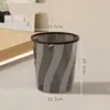 Cubo de basura sin tapa de gran capacidad con anillo de presión para uso doméstico, con un elegante cesto de papel transparente engrosado adecuado para la sala de estar y la cocina.
