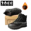 Zapatos de Entrenamiento de Segunda Generación para Bomberos para Hombre, Zapatos de Entrenamiento de Nuevo Estilo, Malla Transpirable de Verano, Resistentes al Desgaste, Antideslizantes, Zapatos Negros para Fitness al Aire Libre