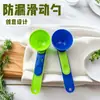 Cuchara Deslizante para Proteína en Polvo Creativa Cuchara Antiderrames para Café Boquilla Dosificadora Multifuncional Antiderrames de Agua Cuchara para Leche en Polvo Tipo Portátil