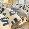 Nuevo Juego de Cuatro Piezas de Terciopelo de Leche Terciopelo Coral Espesado Otoño e Invierno Sábanas, Fundas de Edredón, Sábanas Ajustables y Ropa de Cama