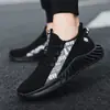 Zapatillas Deportivas de Running de Suela Blanda para Hombre 2026, Zapatos Deportivos Casuales, Zapatos de Coco para Hombre, Zapatos de Moda para Hombre, Comercio Exterior