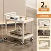 Carrito Especial para Salón de Belleza, Estante Móvil Avanzado de Almacenamiento para Peluquería Médica, Carrito de Herramientas de Empuje Manual para Instrumentos de Cuidado de Cirugía Plástica