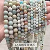 Jingde Jewelry Personalizado Pedra Natural Contas Soltas Acessórios para Joias DIY Contas Misturadas Personalizadas Produtos Semi-Acabados Atacado em Estoque
