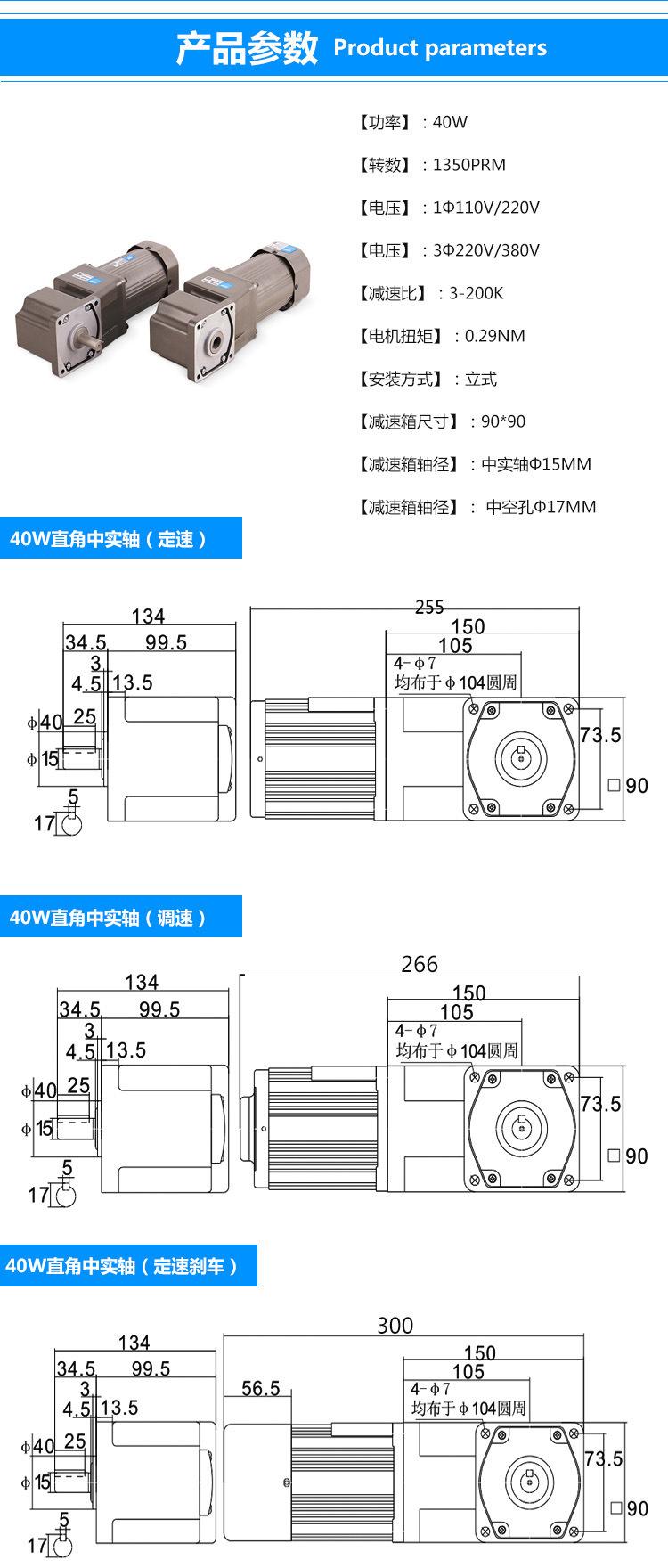 40W-1.jpg