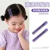 Pinza para el pelo colorida de temperamento dulce para mujer, pinza para el pelo de aspecto exquisito de alta gama, pinza bb para flequillo lateral, clip lateral de moda estilo coreano, accesorio para el pelo