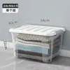 Caja de Almacenamiento para Uso Doméstico, Caja de Almacenamiento Transparente para Artículos Varios y Juguetes, Caja Organizadora Grande para Ropa, Canasta de Plástico para Snacks