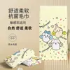 Toalha de Banho Grande Jiyikawa Kidsren Absorbente Secagem Rápida para Viagem, Fonte Termal, Casal, Esportes, Toalha de Suor