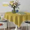 Mantel con borde de borlas estilo francés, mantel redondo de lino-algodón para comedor, mantel individual de color liso, mantel ambiental para mesa de centro de sala de estar