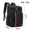 Mochila Térmica de Grande Capacidade, Bolsa de Cerveja à Prova d'Água, Bolsa de Gelo à Prova de Vazamentos para Manter Frio, Mochila, Bolsa de Refeição, Mochila de Cerveja