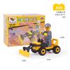 Bloques de construcción de partículas pequeñas para ensamblaje infantil transfronterizo, proyecto de ensamblaje de rompecabezas para jardín de niños, coche de policía de bomberos, juguetes de caja pequeña al por mayor