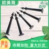 En stock venta al por mayor accesorios de jardinería clavo para suelo tela anti-hierbas tela para deshierbar clavo fijo tapón fijo para invernadero de granja suministros de jardinería