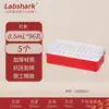Caja de Tubos de Centrífuga 0.2 ml/0.5 ml/1.5 ml/5 ml Soporte de Tubos de Plástico Específico para Laboratorio