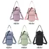 Bolsa para botella de agua aislada, bolsa cruzada portátil para llevar en la mano para botella de agua, bolsa protectora para taza térmica, bolsa para botella de agua a prueba de fugas tipo correa, en stock