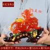 Pi Xiu Zhao adornos de arroz un par de decoraciones para sala de estar, vitrina de vinos, escritorio de oficina, regalos de inauguración de empresa, apertura de tienda