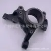 43211-19015 apto para Toyota Corolla ZZE121 mangueta de dirección delantera mangueta de dirección del coche rótula