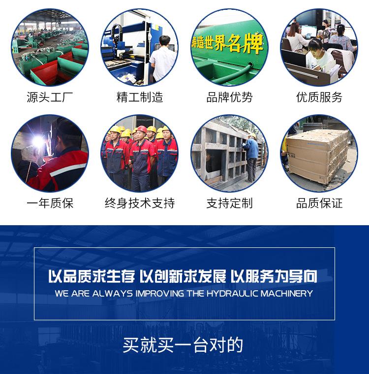 详情页20.10_02