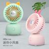 Lindo Mini Ventilador de Oreja de Mascota Recargable por USB de Escritorio Pequeño Ventilador Eléctrico Portátil Mini Ventilador de Escritorio