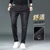 Jeans de Otoño para Hombre 2026 Pantalones Rectos Lavados de Negocios Pantalones Casuales de Gama Alta para Hombre Venta al por Mayor