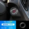 Adequado para Subaru Forester, Outback, Impreza, Wrx Modificação, Adesivo de Tela de Partida One-Touch, Adesivo de Tela de Carro, Decoração Interior