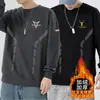 Envío RápidoNueva Sudadera Estampada de Cuello Redondo para Otoño/Invierno con Forro Polar, Corte Holgado, Manga Larga, Sin Cremallera, Camiseta Básica de Moda Casual
