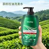 Shampoo Popular de Aceite de Semilla de Té de Tiktok Controlador de Grasa Limpia Suavemente, Elimina la Caspa, Controla la Grasa y Mejora el Encrespamiento