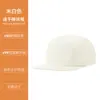 Gorra Deportiva de Secado Rápido para Amazon AliExpress Transfronteriza con Visera Plana y Repele el Agua, Gorra de Béisbol para Hombres y Mujeres, Gorra Protectora del Sol para Exteriores