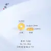 Puzuo Retenção Forte de Cor Ouro Brilhante 24K Acessórios DIY Botões de Roda Espaçadores Acessórios para Pulseira Colar Espaçadores para Artesanato Atacado