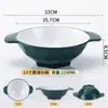 Tazón especial para hot pot picante, tazón grande con dos asas, tazón para fideos de arroz y fideos de caracol, tazón comercial para hot pot picante, vajilla de melamina, tazón para tienda de fideos