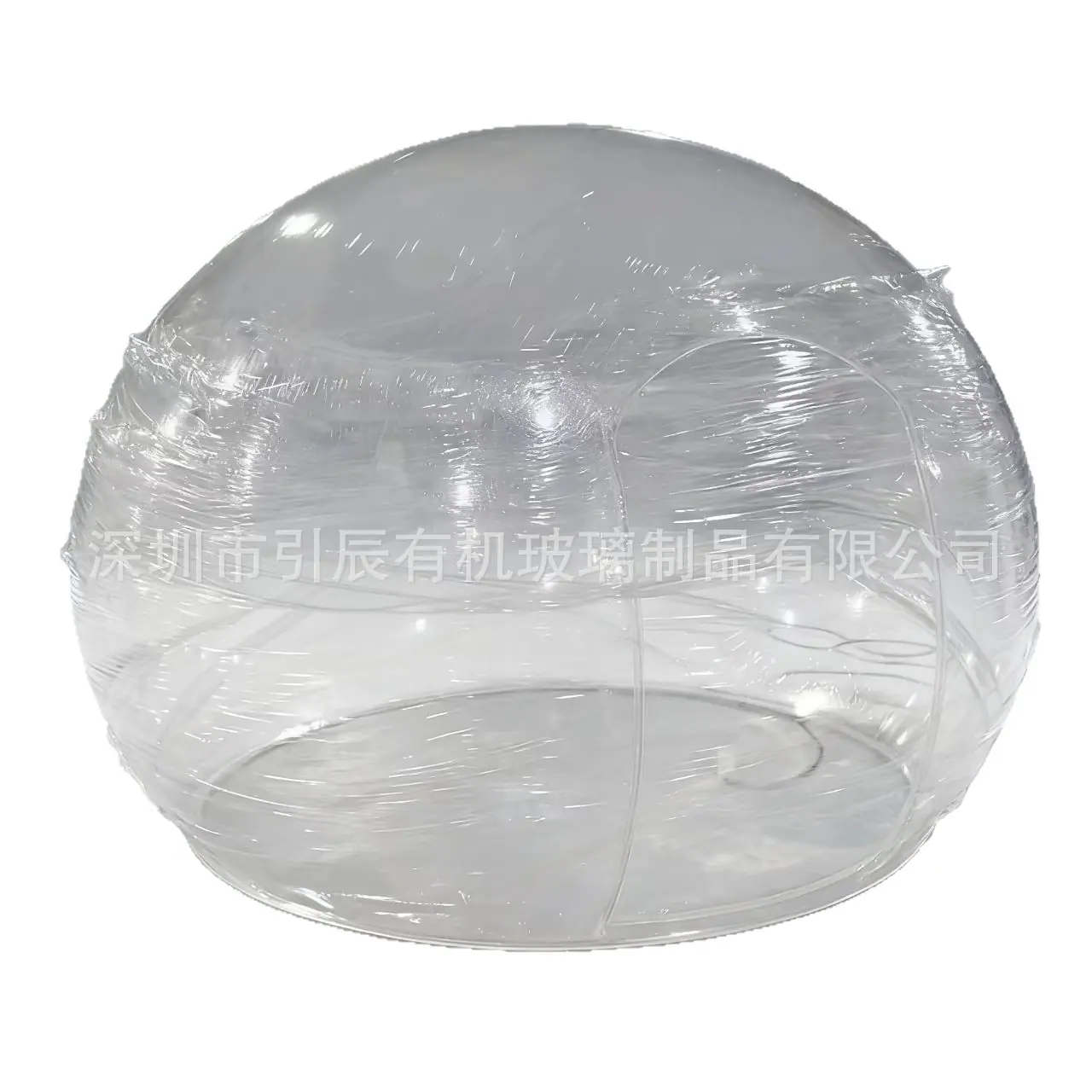 2025-12-06 14:15:12.jpg