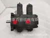 Bomba de Paletas Rotatorias Ealy de Taiwán Vvpe-F40B-F40B Bomba Hidráulica Vvpe-F40D-40D-10 Precio Negociable
