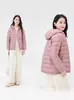 Nova Moda de Inverno Cardigã Leve com Capuz Canelado Jaqueta Curta de Algodão com Capuz Feminina Outono Inverno Engrossado Quente Casaco Curto de Algodão