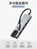 Estación de Acoplamiento Tipo C Proyección HDMI Pantalla Hub para Notebook Usb-C Lector de Tarjetas Estación de Acoplamiento Adaptador Rj45