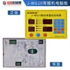 Máquina de dobrar aço CNC máquina de estribo pesada máquina de dobrar versão computadorizada máquina de dobrar aço de construção máquina de dobrar vergalhão