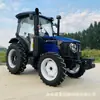 Trator Lovol 90 Cavalos com Tração nas Quatro Rodas, Eixo Traseiro Ampliado, Cabine com Ar Condicionado, Grade de Discos Agrícola e Trator para Preparo de Solo