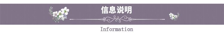 芸茗详情_05.jpg